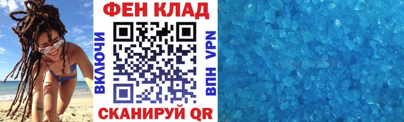 Купить где  Кондрово  Amphetamine 97% 