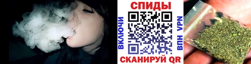 Бутират 99%  Купить закладки  Кондрово 
