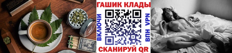 Еда ТГК конопля  Купить где  Кондрово 