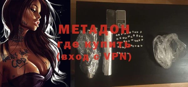 бошки Лагань