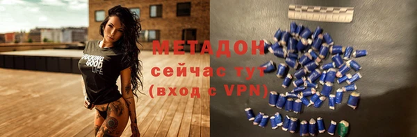 мескалин Ладушкин