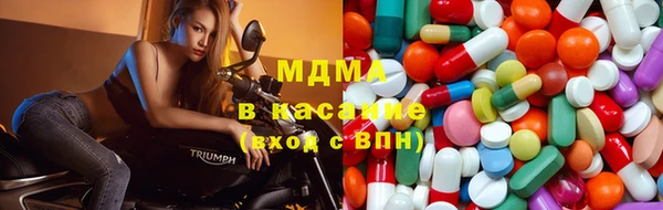 мескалин Ладушкин