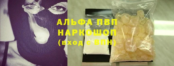мескалин Ладушкин