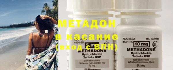 мескалин Ладушкин