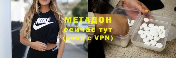 мескалин Ладушкин