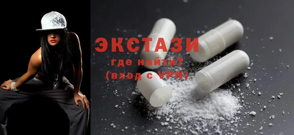 мескалин Ладушкин