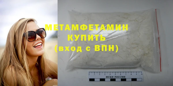 бошки Лагань