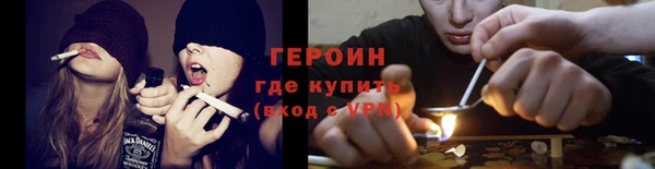 бошки Лагань