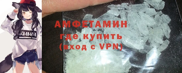 бошки Лагань