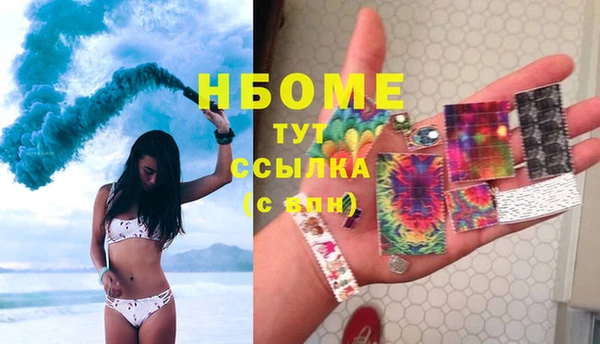тгк Лабытнанги
