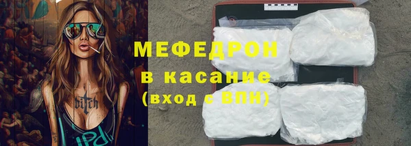 бошки Лагань