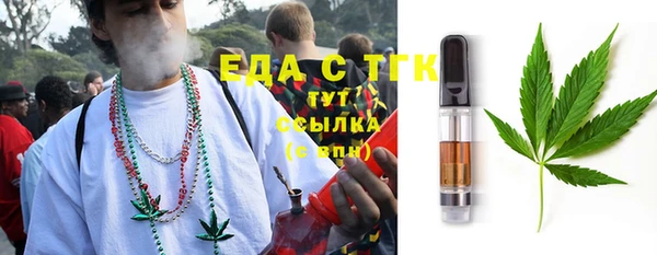 бошки Лагань