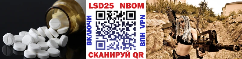 ЛСД экстази ecstasy  Купить где  Кондрово 