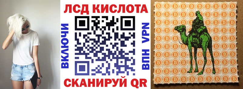 Купить  Кондрово  Марки NBOMe 1,5мг 